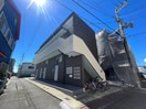 外観写真 エルマール