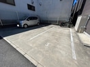 駐車場 エルマール