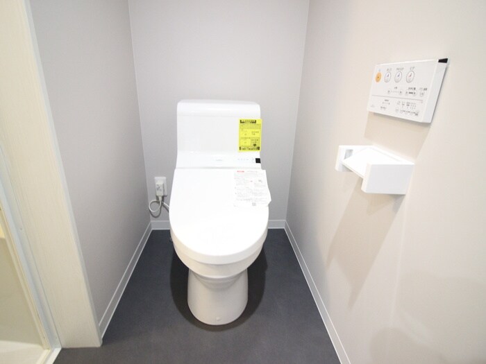 トイレ エルマール