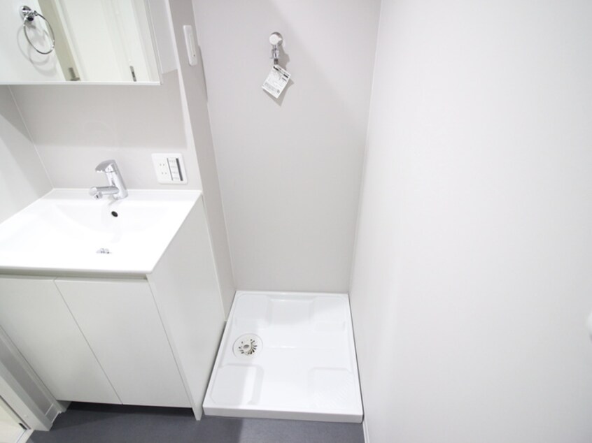 洗濯機置場 エルマール