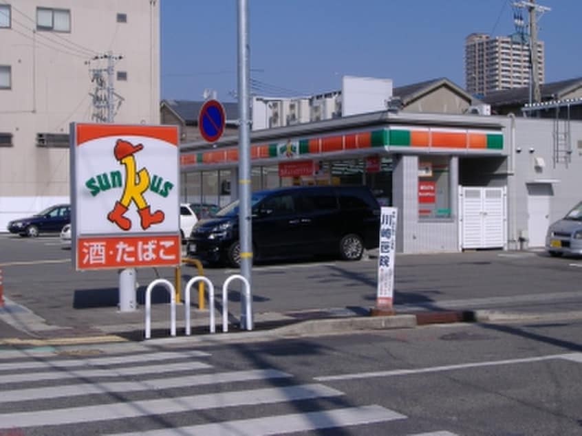 サンクス(コンビニ)まで350m エルマール
