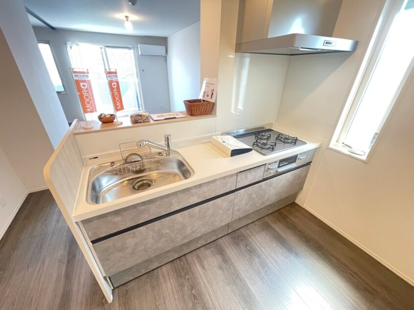 キッチン エスト山王