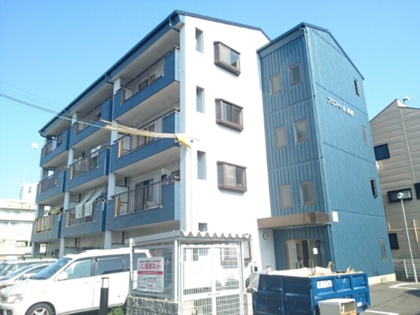 外観写真 プロスペール羽柴