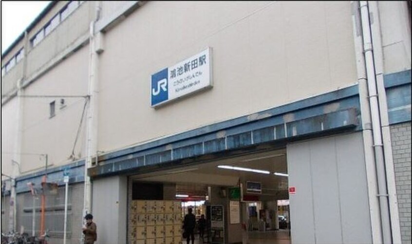 鴻池新田(警察署/交番)まで1300m プロスペール羽柴