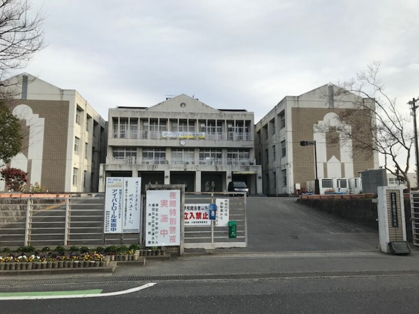 瀬田北小学校(小学校)まで350m コープハイツ新