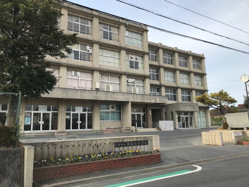 瀬田北中学校(中学校/中等教育学校)まで750m コープハイツ新