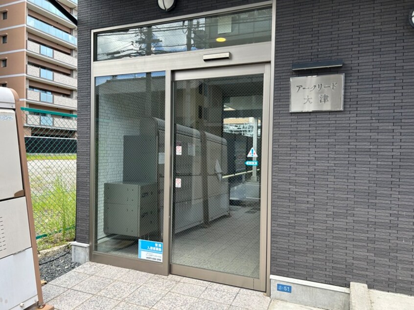 エントランス部分 アークリード大津
