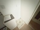 洗濯機置場 アークリード大津