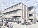 アルソーレの外観