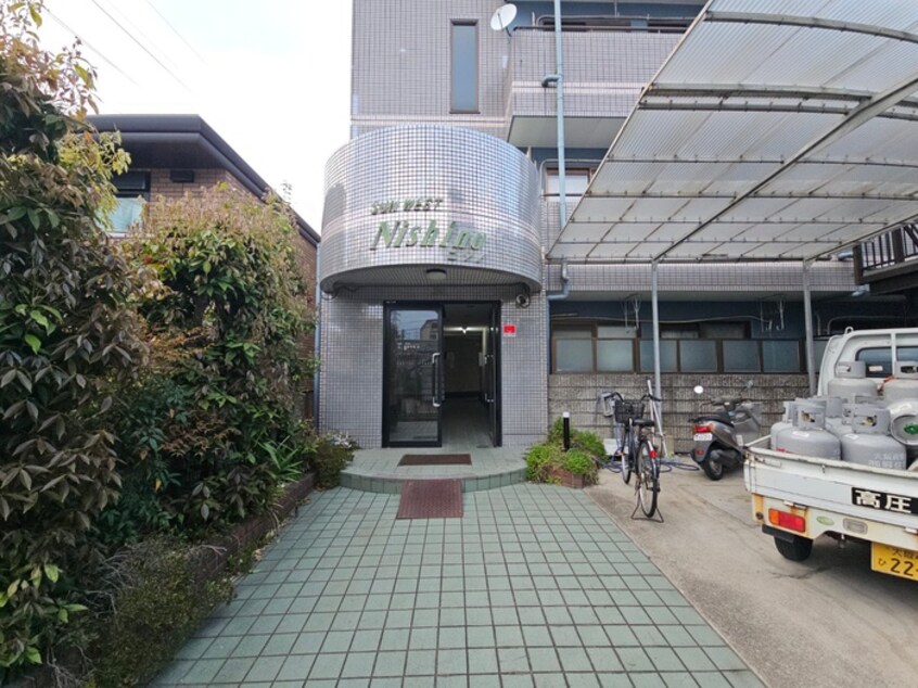エントランス部分 サンウエストニシノ