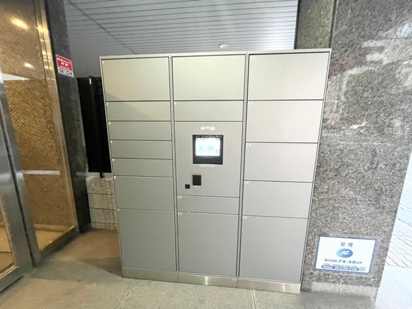 建物設備 東明マンション江坂