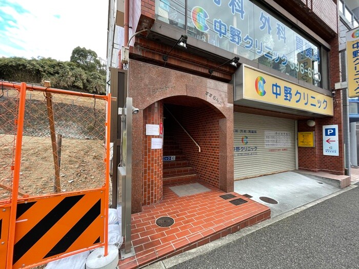 エントランス部分 シャトーすずらんⅡ