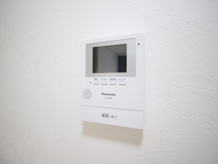 内観写真 シャトーすずらんⅡ