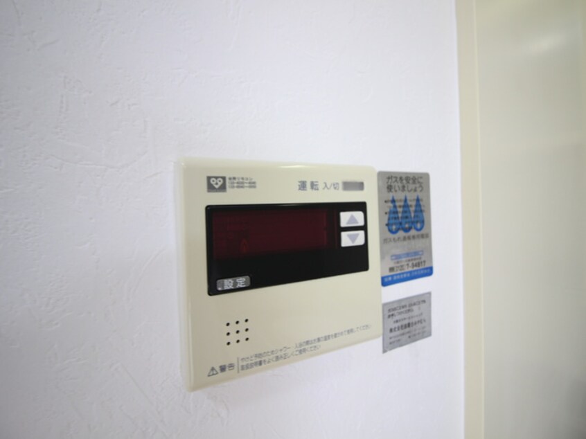 廊下 シャトーすずらんⅡ