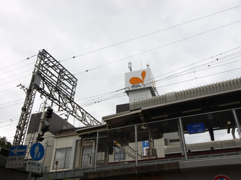 ダイエー鈴蘭台(スーパー)まで221m シャトーすずらんⅡ