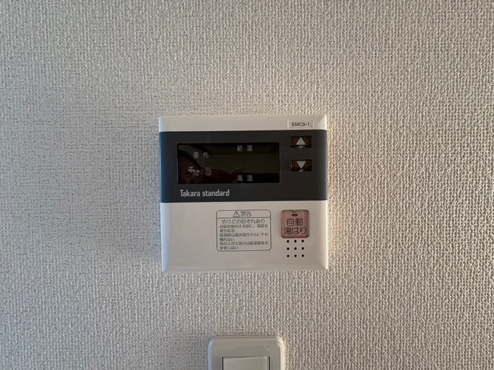 内観写真 ヴィラ村雨