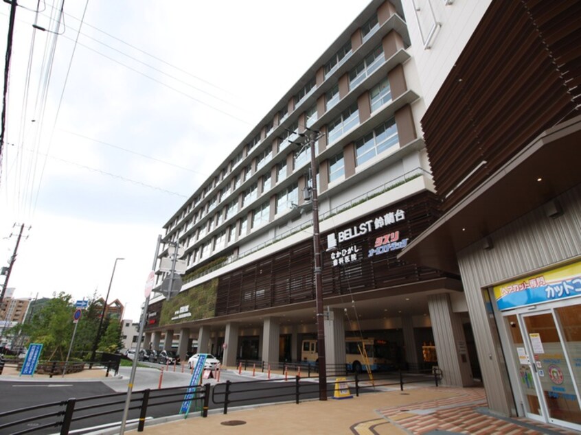 神戸市北区役所(役所)まで417m 第７パークマンション