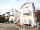 グリーンリバティの外観