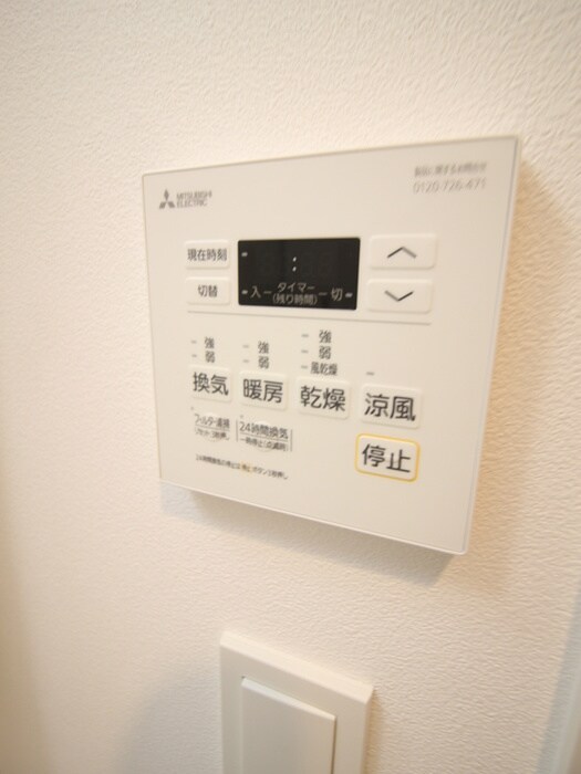 内観写真 ルネフラッツ森小路駅前