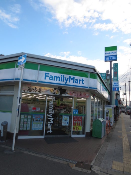 ファミリーマート(コンビニ)まで644m URBANLINK森小路駅前