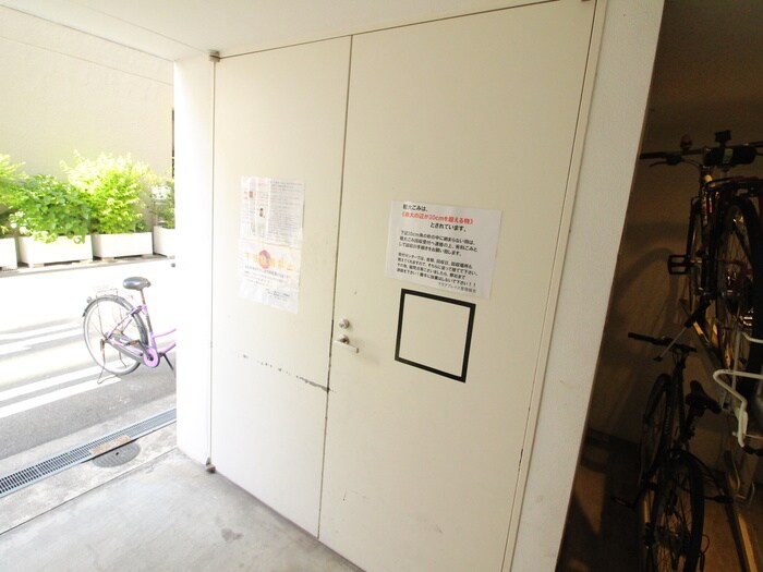 建物設備 アクアプレイス大阪レジェンドⅡ