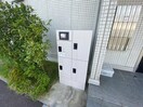 建物設備 セレンディピティ堅田