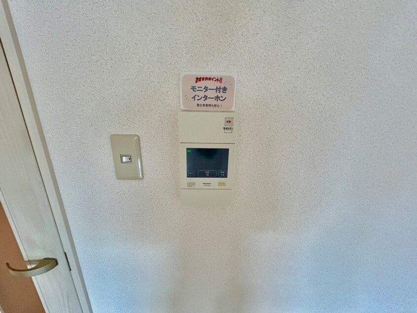 内観写真 フローリッシュ北田