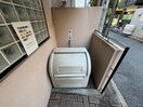 建物設備 マックス甲東園