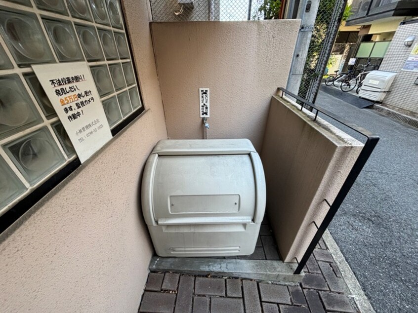 建物設備 マックス甲東園