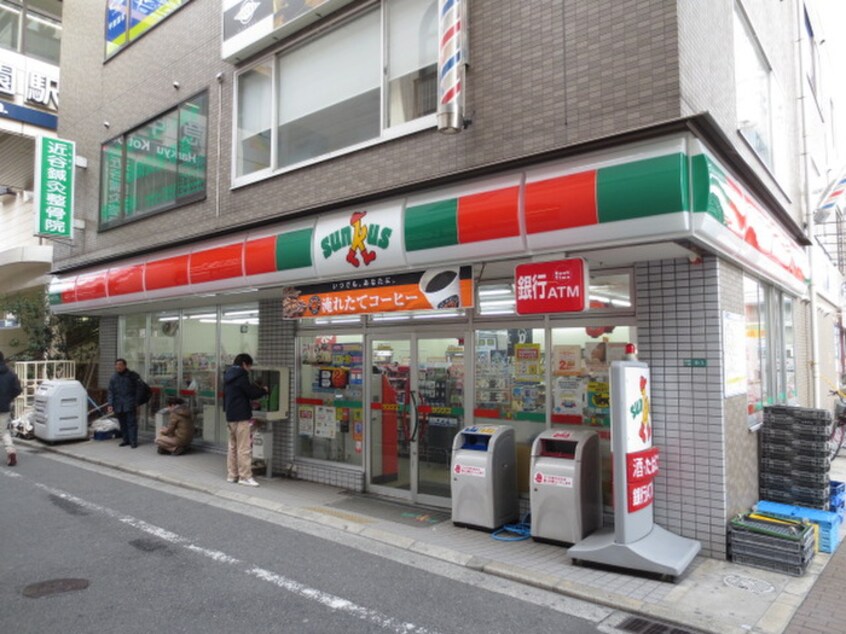 サンクス(コンビニ)まで270m マックス甲東園