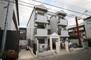 ＶＩＰ大宅の外観