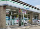 ファミリーマート北山栗栖町店(コンビニ)まで650m 仮)Livra紫竹