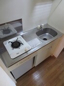 キッチン グランディル登和