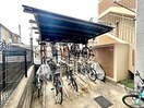 駐輪場 グランディル登和
