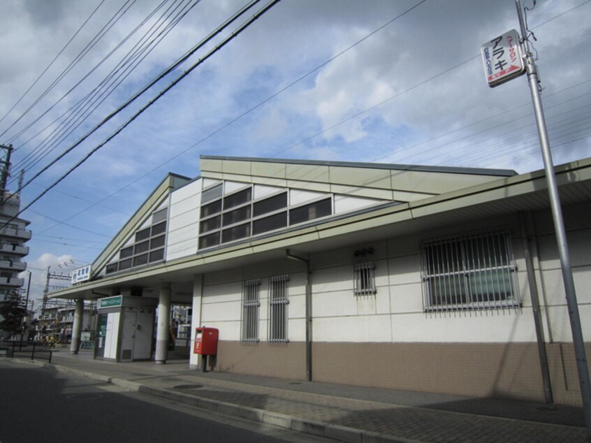 高鷲駅(役所)まで550m ノーブルＡ