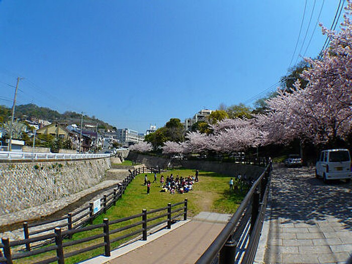 宇治川公園(公園)まで250m ヒルズ中山手