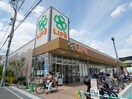 ライフ箕面桜ケ丘店(スーパー)まで210m クレ－ルシャトレ－