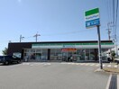 ファミリーマート箕面新稲店(コンビニ)まで789m クレ－ルシャトレ－