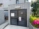 建物設備 ノルデンハイム瑞光