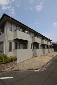 アヴェニュ－暁町