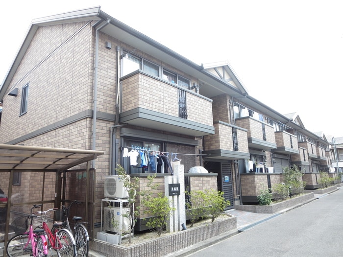 外観写真 清風館