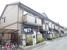 清風館の外観
