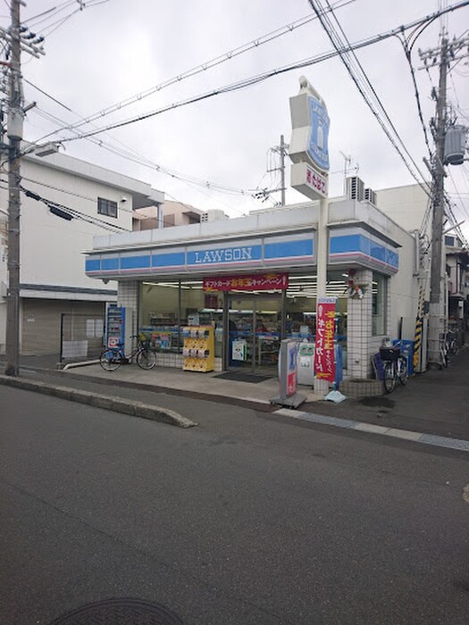ローソン 天王店(コンビニ)まで400m 清風館