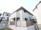 アヴニール箕面の外観