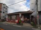招提郵便局(郵便局)まで100m シャンテー招提