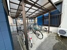 駐輪場 セジュールYA