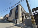 アルカディア平野郷の外観