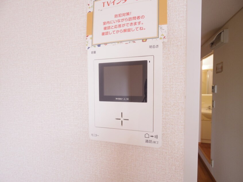 内観写真 セピアコ－ト