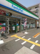 ファミリーマート新森7丁目店(コンビニ)まで347m グランドール清水