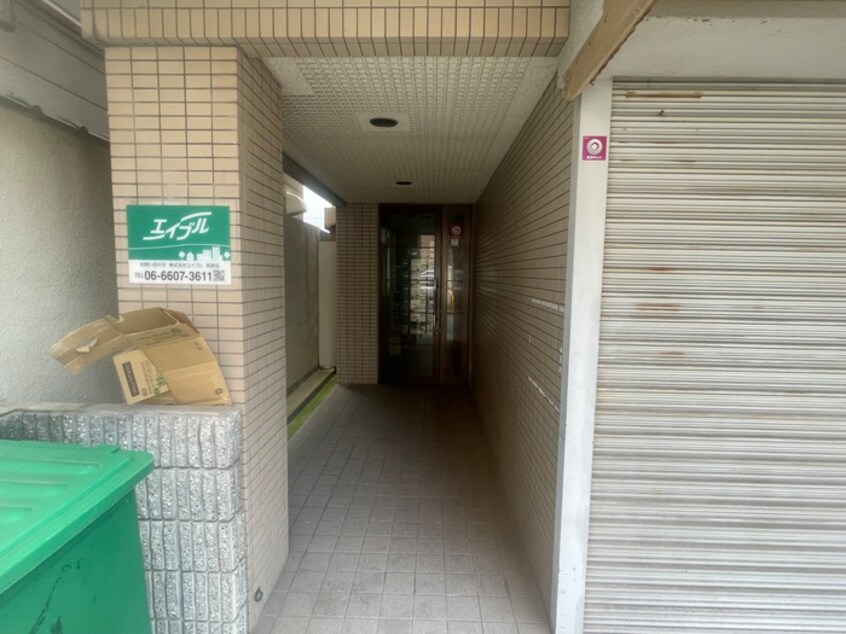 エントランス部分 キリンハイツ